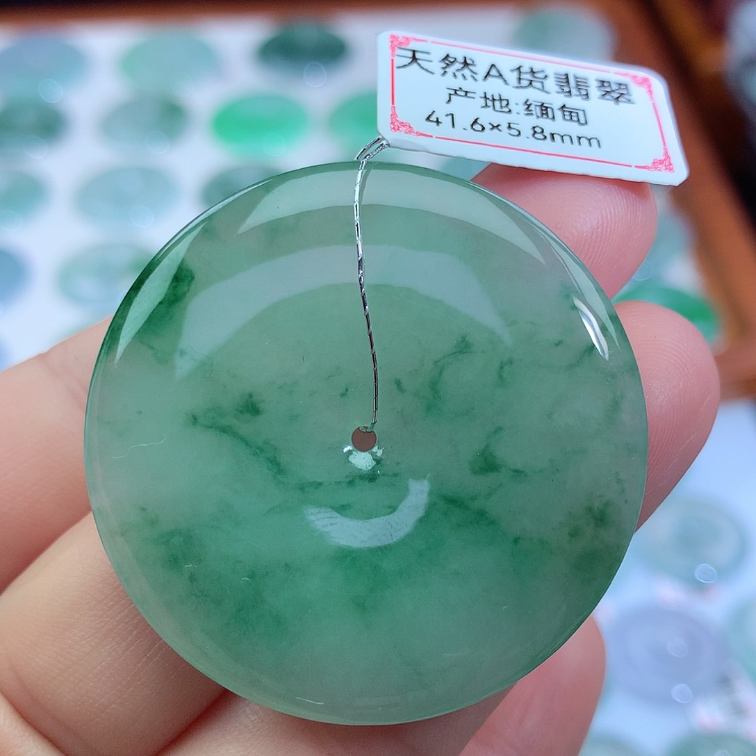翡翠吊坠(不含链)未镶嵌