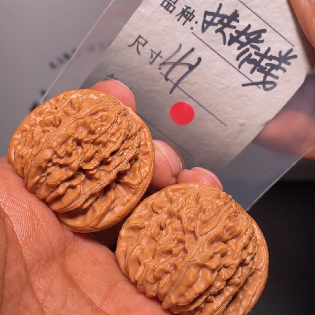 文玩核桃吊坠文玩核桃