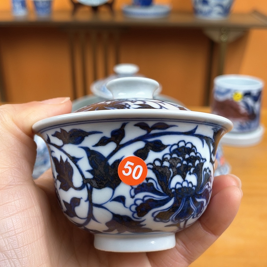 景德镇陶瓷景德镇瓷器