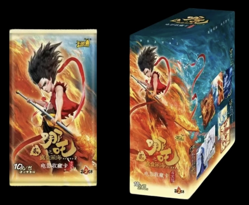【吃鸡战场】 哪吒斗天包二弹卡牌收藏（代拆）