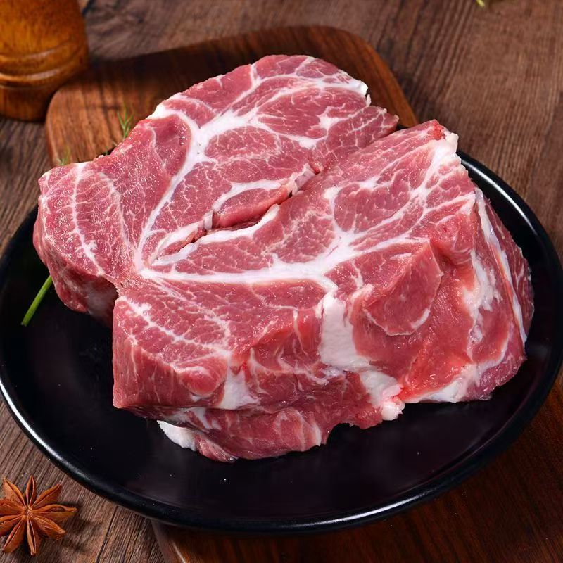 【今天拍明天到】精品猪梅花肉到手5斤顺丰包邮