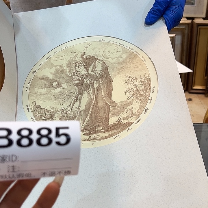 公***愚vghhjjjhhhgggghh