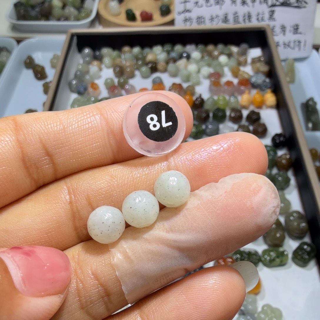 和田玉未镶嵌珠宝奇石