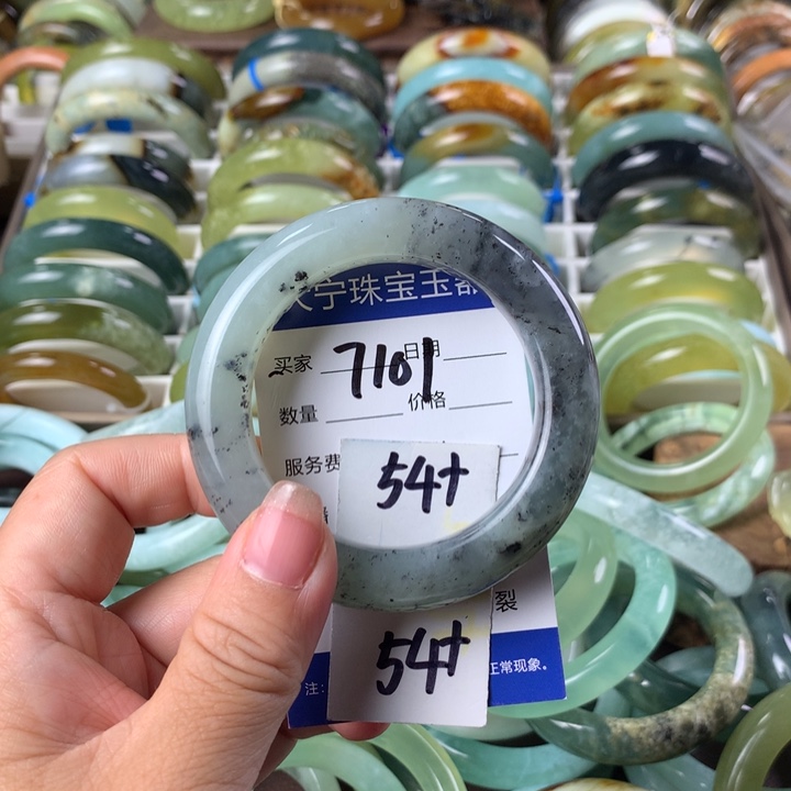蛇纹石玉未镶嵌手镯7101