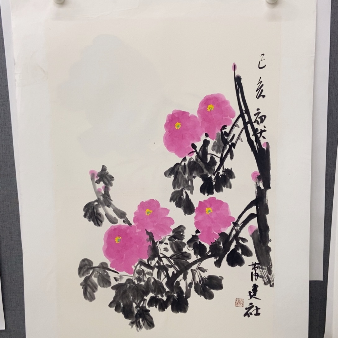 国画手写手绘作品311