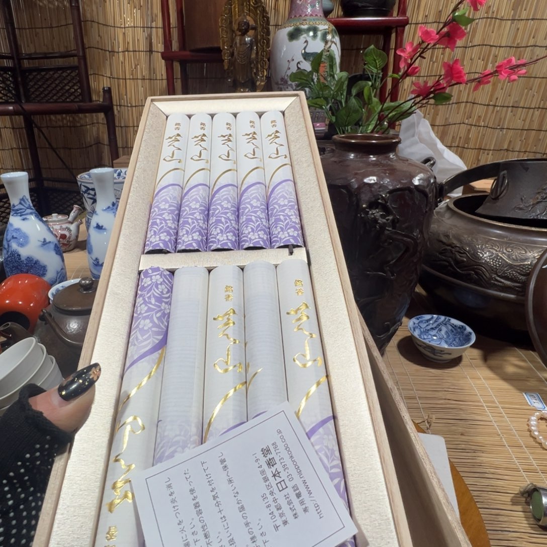 初遇见感谢大家支持