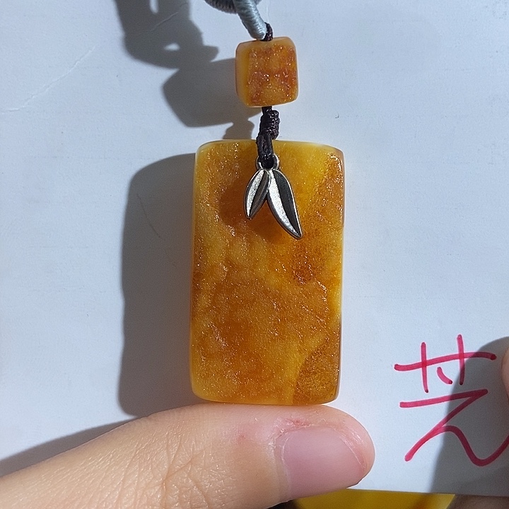 小***^琥珀未镶嵌珠宝奇石