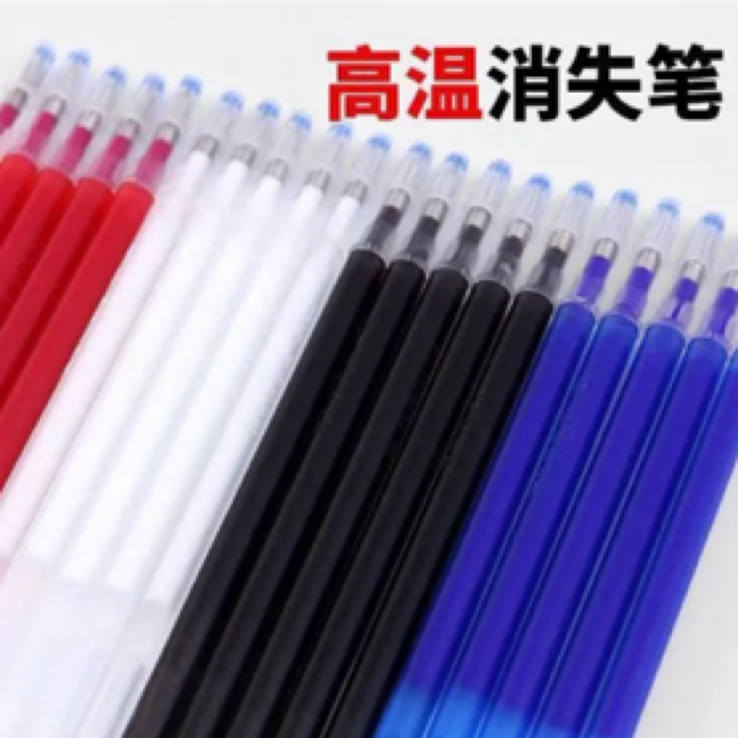 高温多色白色笔黑色服装厂大容量布皮革刺绣裁缝加热自动褪色红色