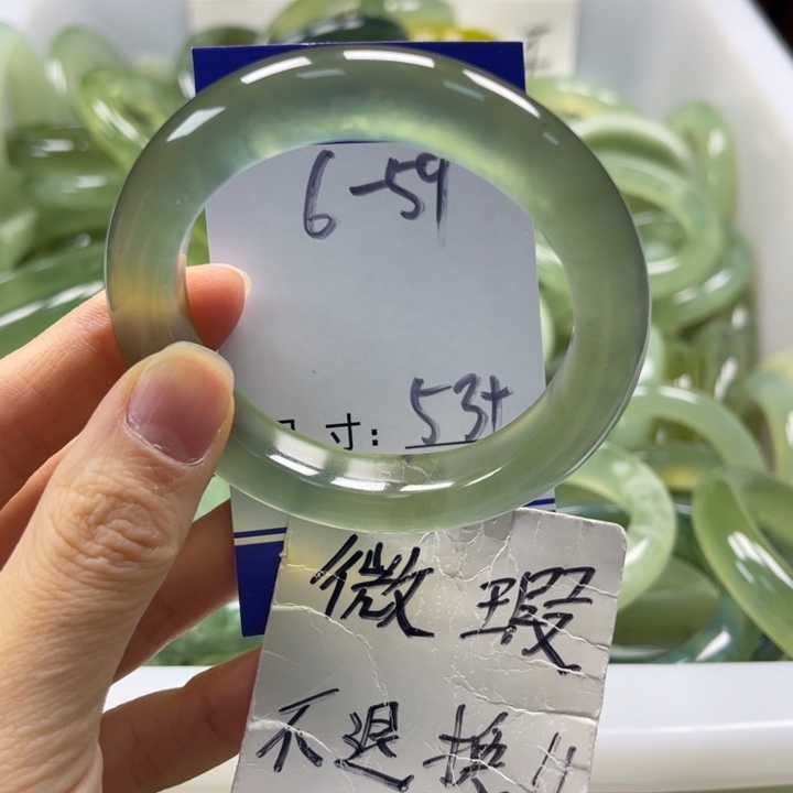岫玉未镶嵌手镯手镯