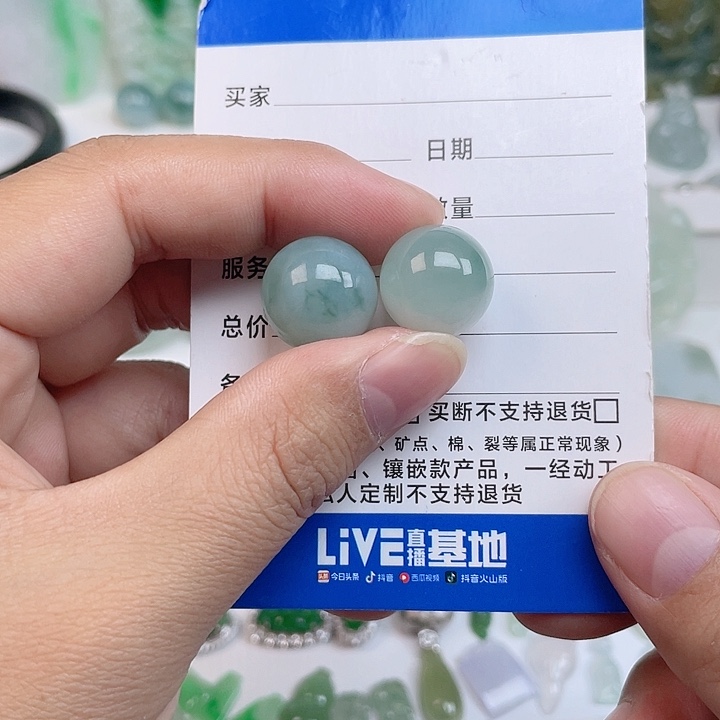 颈饰未镶嵌翡翠天然翡翠