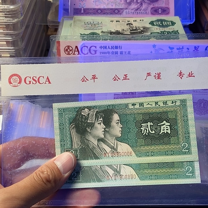 飛0000000000000000127