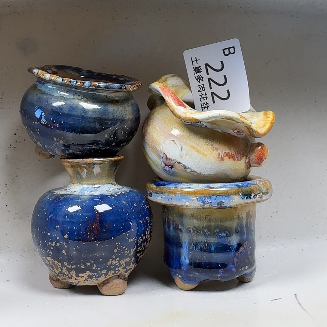 罐陶瓷工艺与艺术