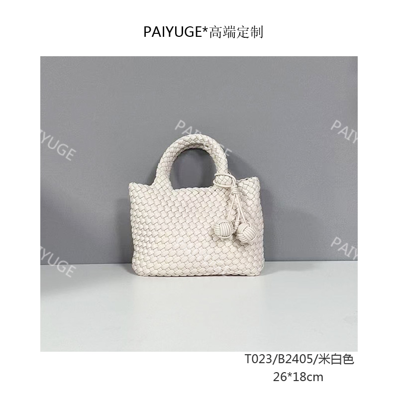 T023/2405/米白色 paiyuge高端订制百搭女士手提单肩斜挎包 2335