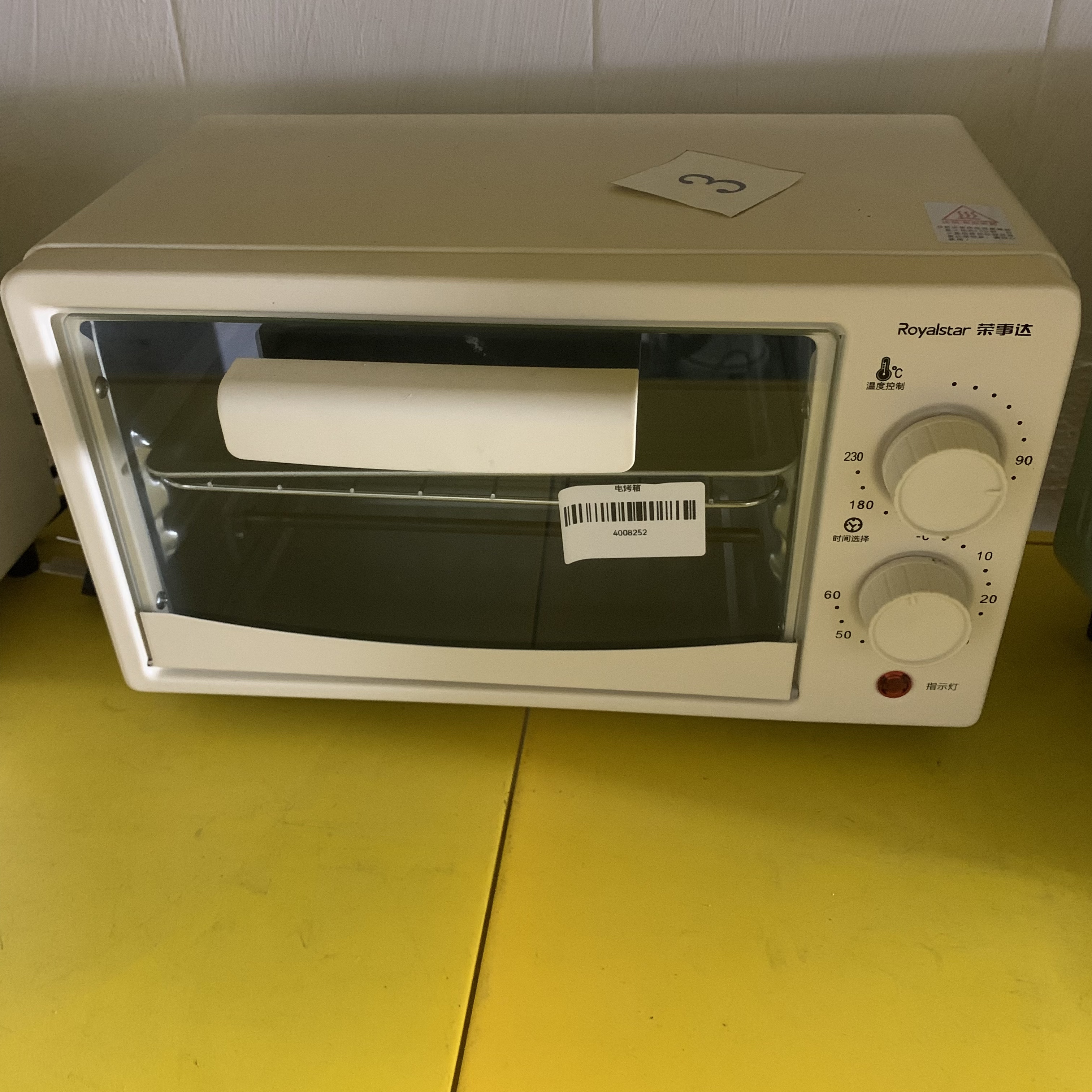 9新 Royalstar/荣事达 （二手）华南仓烤箱功能完好