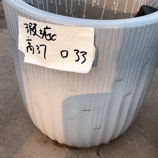 红陶高温烧制默认瑕疵