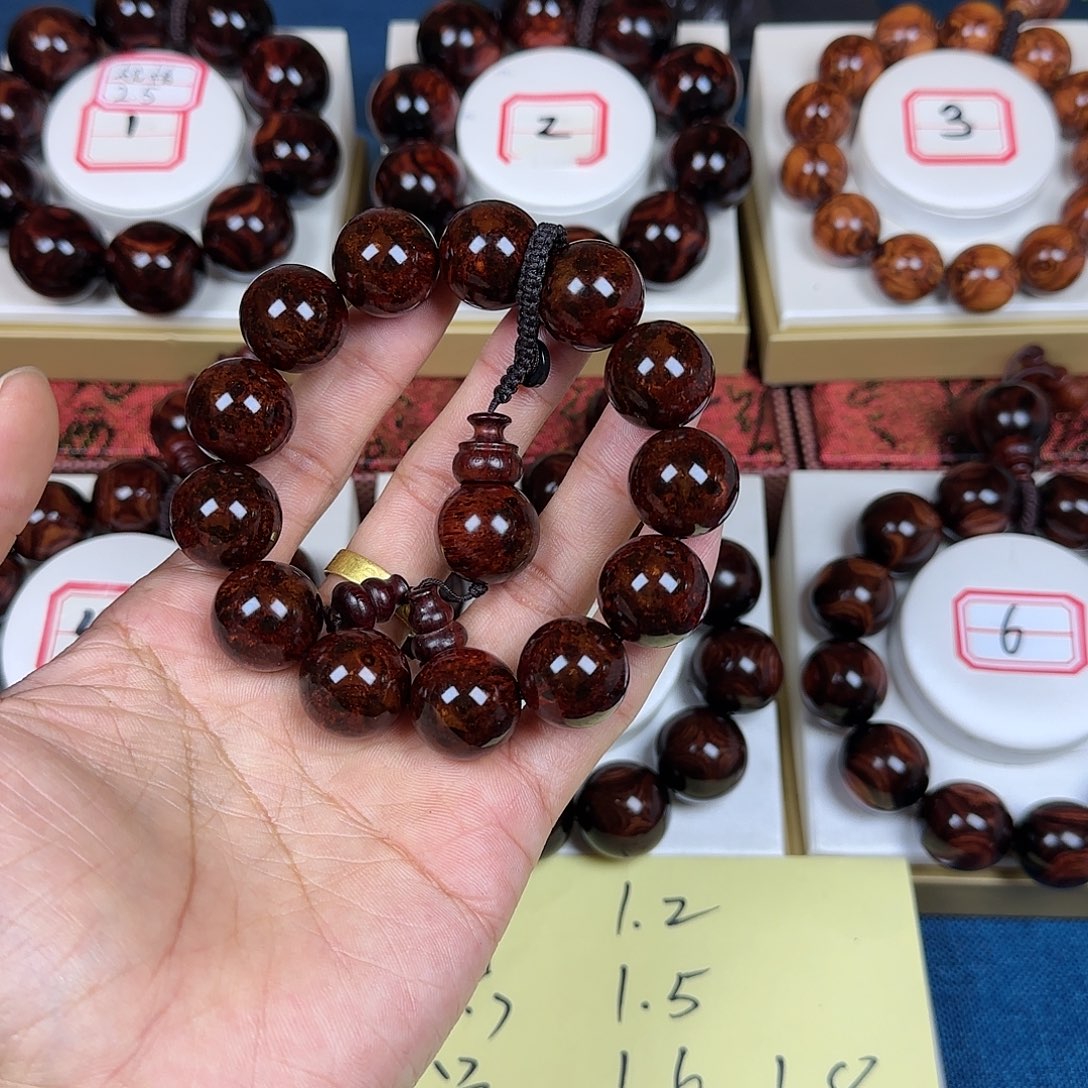 浮***畅花梨木类黄花梨1.8