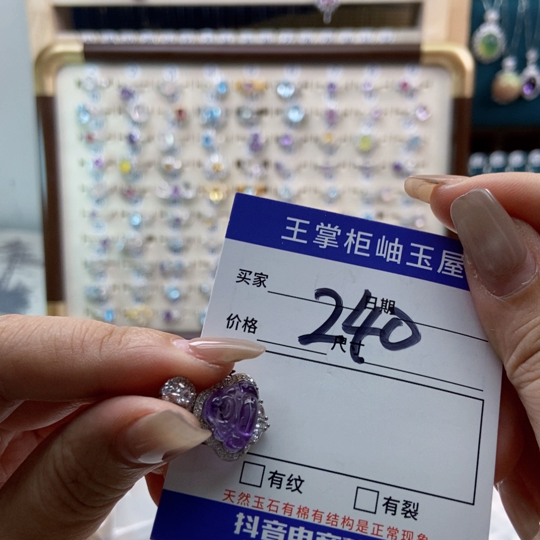 银S925镶嵌颈饰水晶
