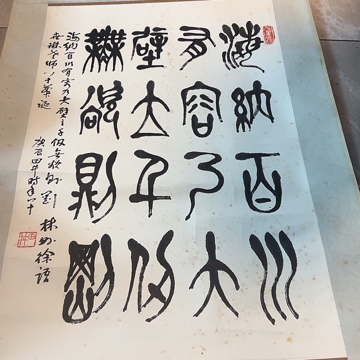 云***哥老物的生活方式和生活方式