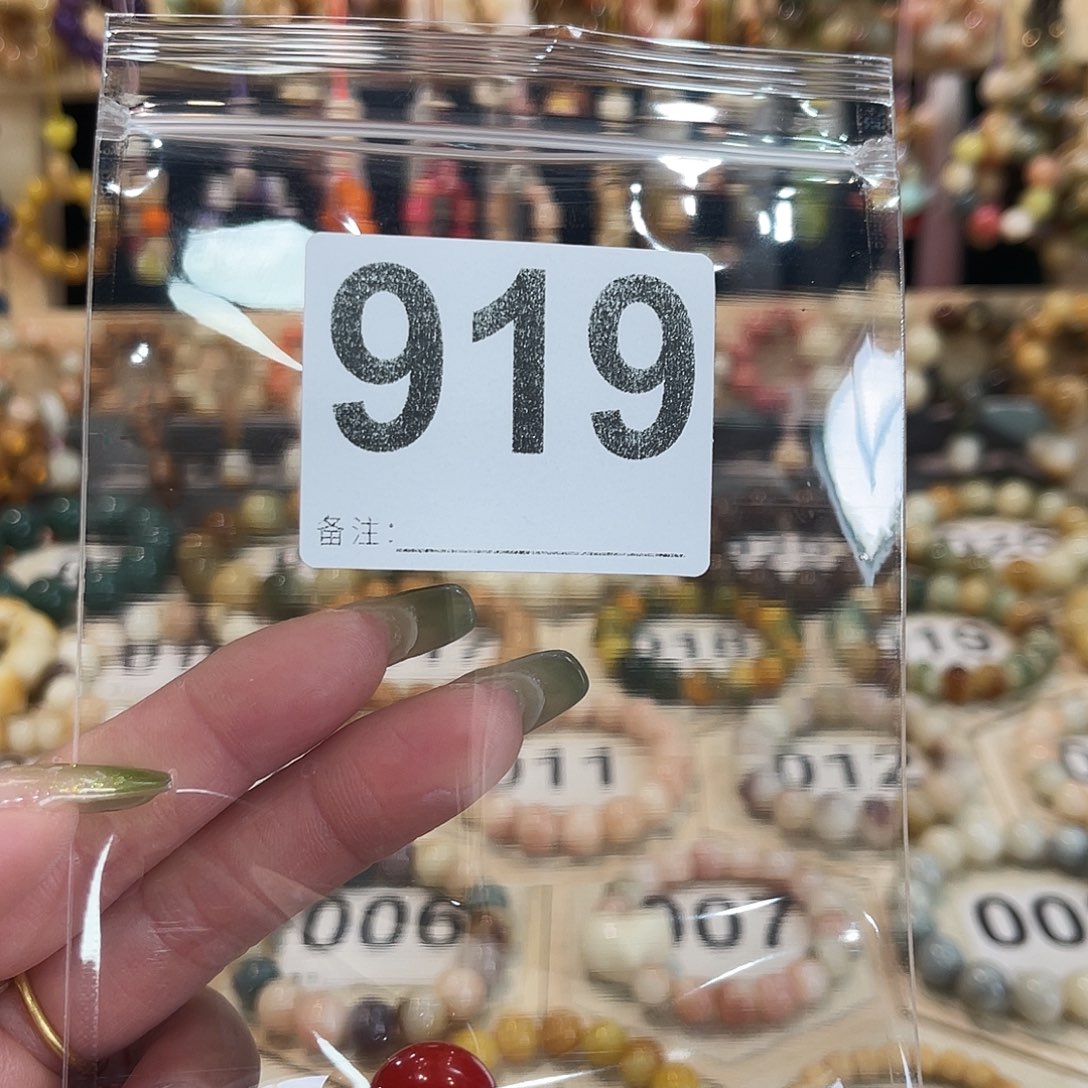 吊坠菩提根/象牙果菩提