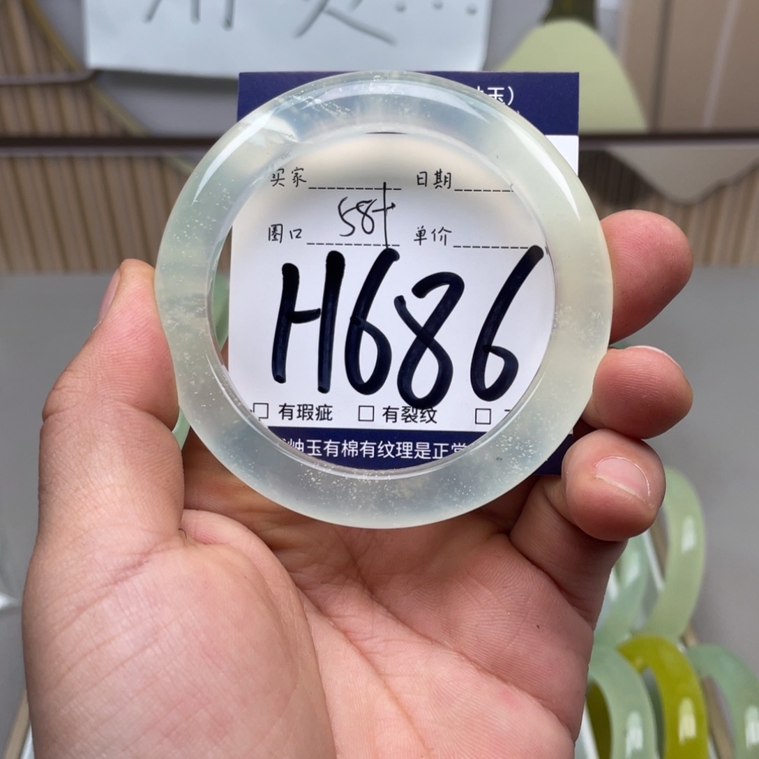 岫玉手镯手镯未镶嵌