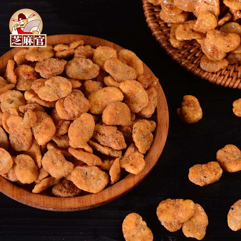 （顺丰次日达）重庆芝麻官无壳怪味蚕豆瓣开罐即食酥脆休闲零食248克2罐装618特惠附赠3袋32克怪味胡豆厨房调料