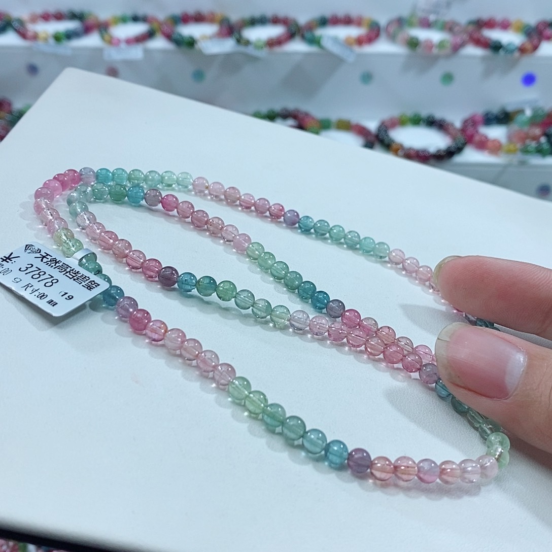 碧玺碧玺未镶嵌手链