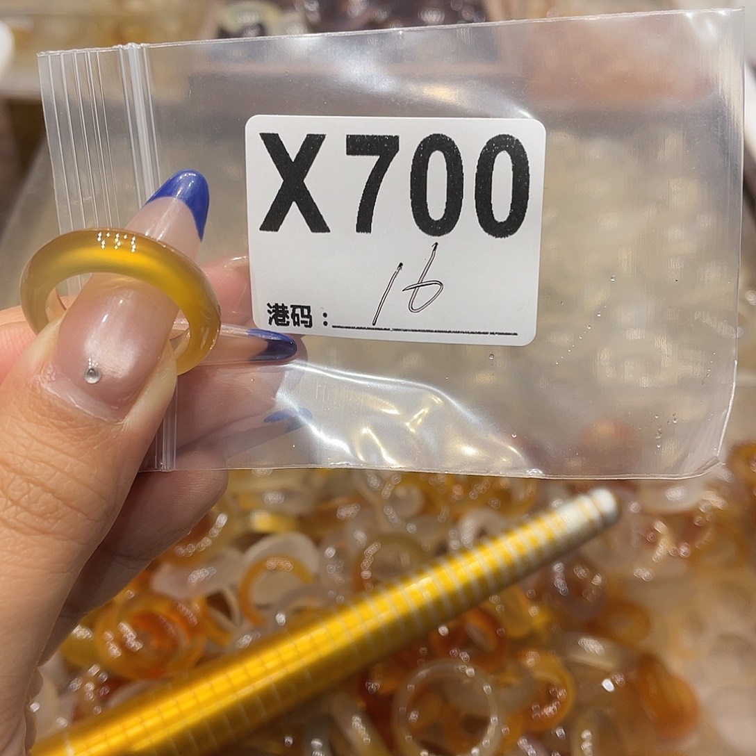 玛瑙/玉髓未镶嵌戒指700