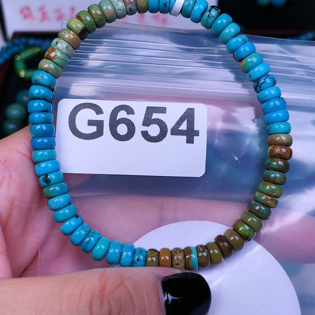 空竹粉丝专享十堰特色手工散珠