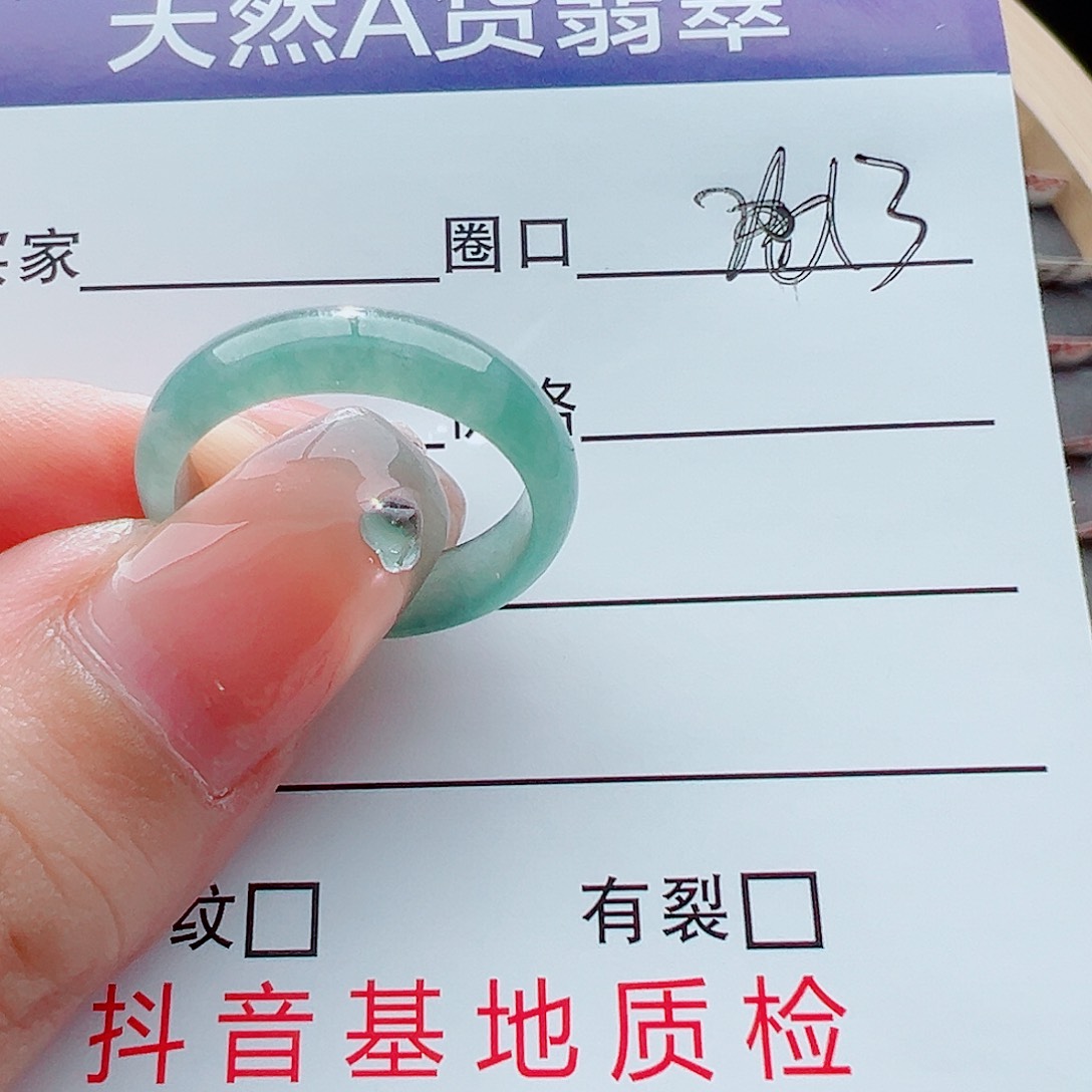 未镶嵌戒指翡翠福**开戒圈