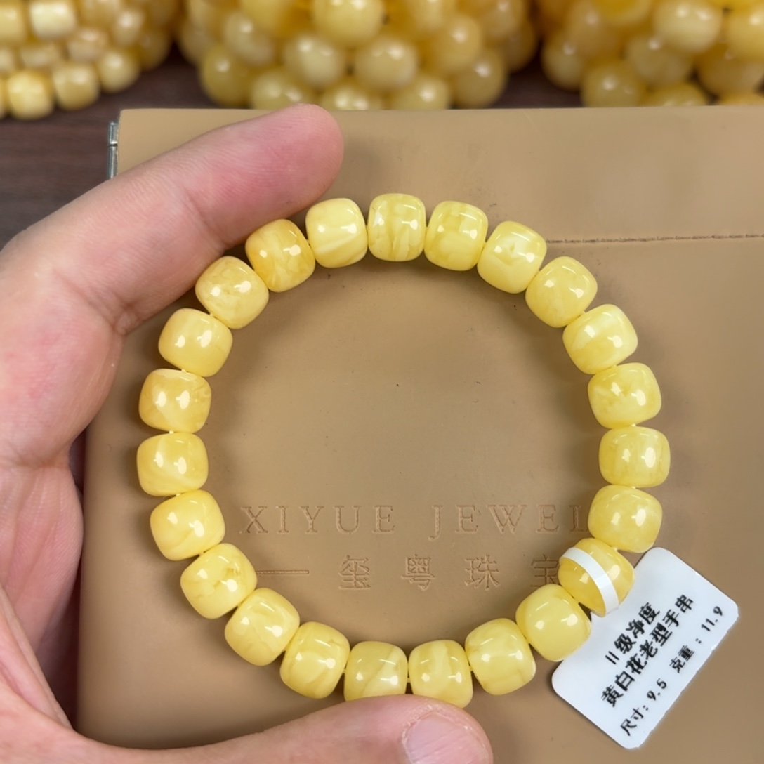 蜜蜡未镶嵌裸石1190000000