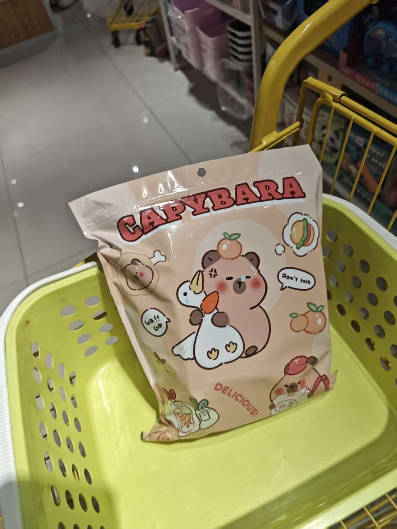 超值文创潮玩小百盲袋