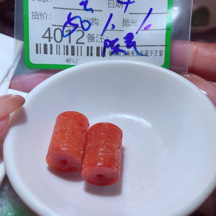 王***虹翡翠未镶嵌颈饰我