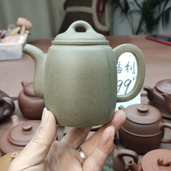 紫砂茶壶宜兴黄龙山原矿青段270cc