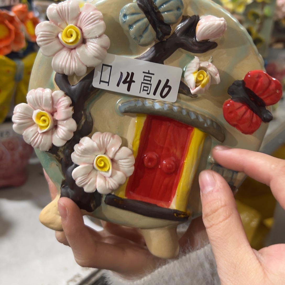 满20发花盆爱退拉黑