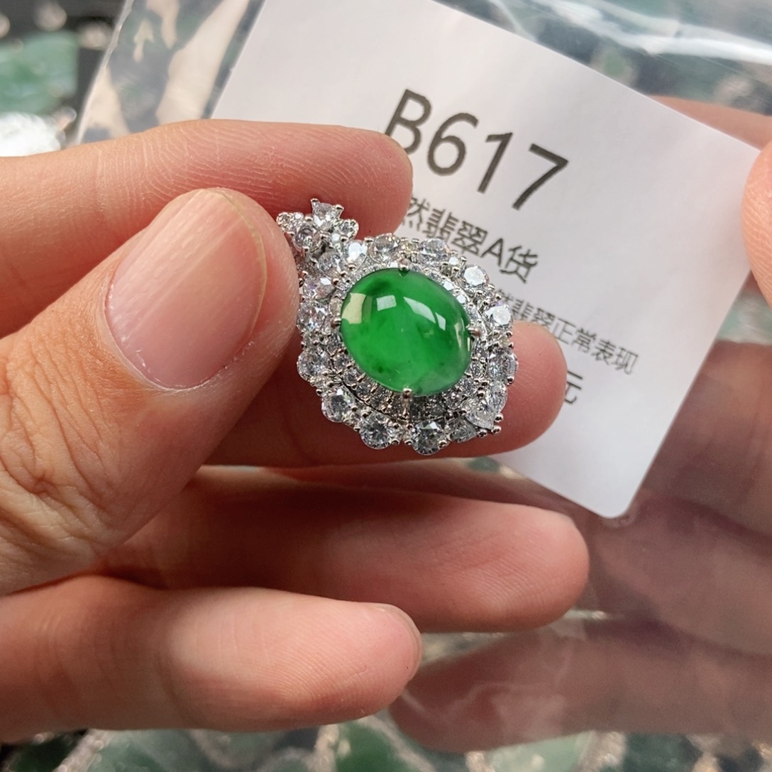 【闪购商品】翡翠未镶嵌吊坠(不含链)