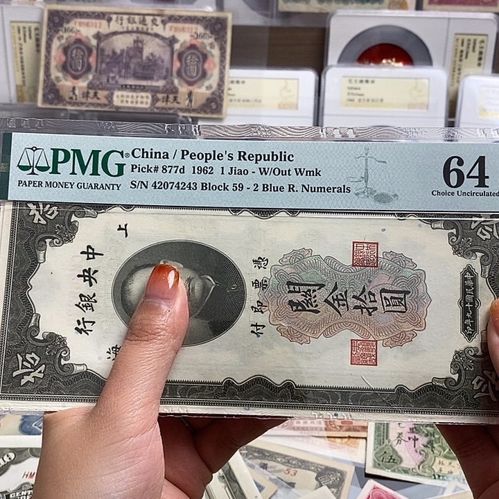 苏***乐指定3张一套。           