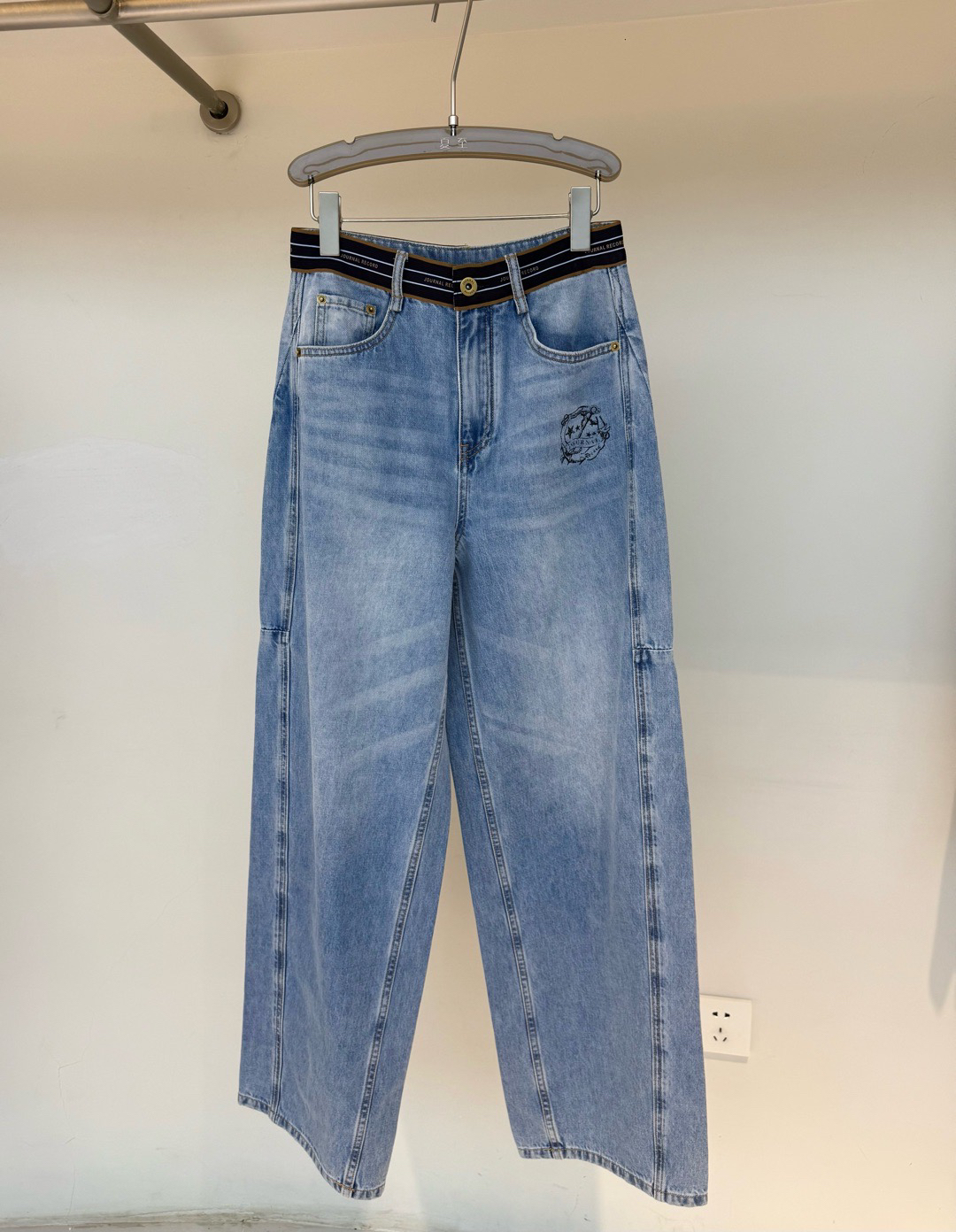 JR阔腿显瘦牛仔裤