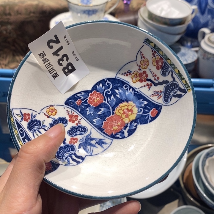 安***崽哈哈哈哈哈哈哈哈