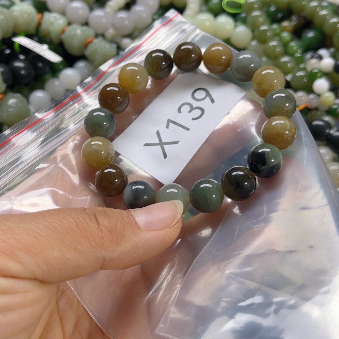 未镶嵌手链和田玉