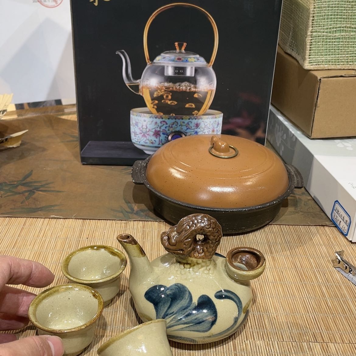 【闪购商品】年底清仓倒计时活动