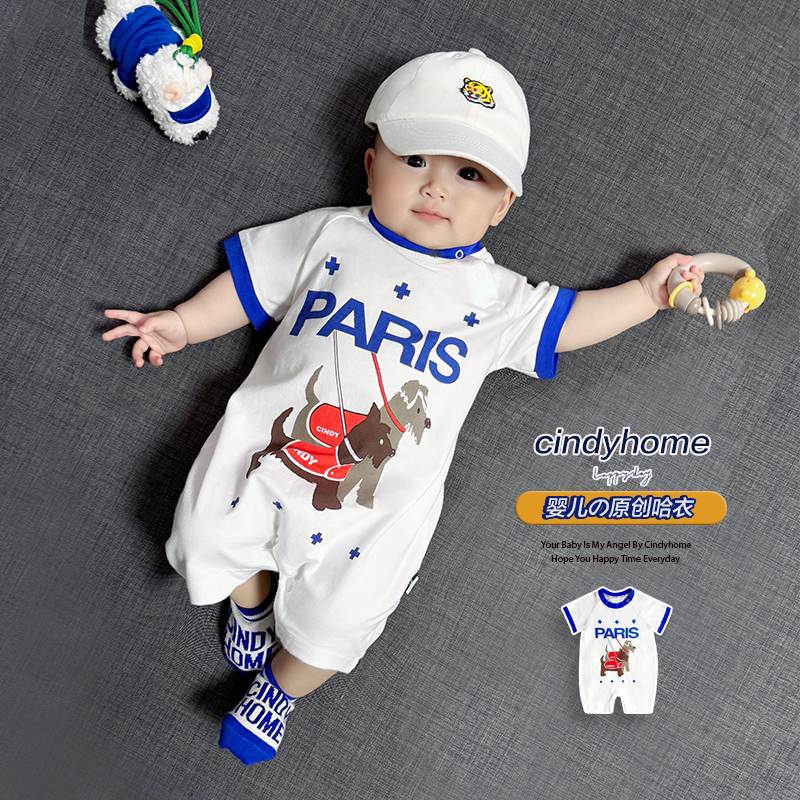 2025新款婴幼儿夏装宝宝短袖超洋气爬服哈衣连体衣