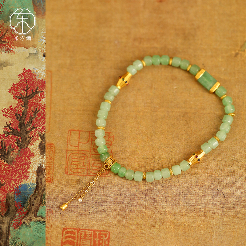 东方俪DOFUNLY【春盈】翡翠直切珠国风手串18K金FCSC川骛