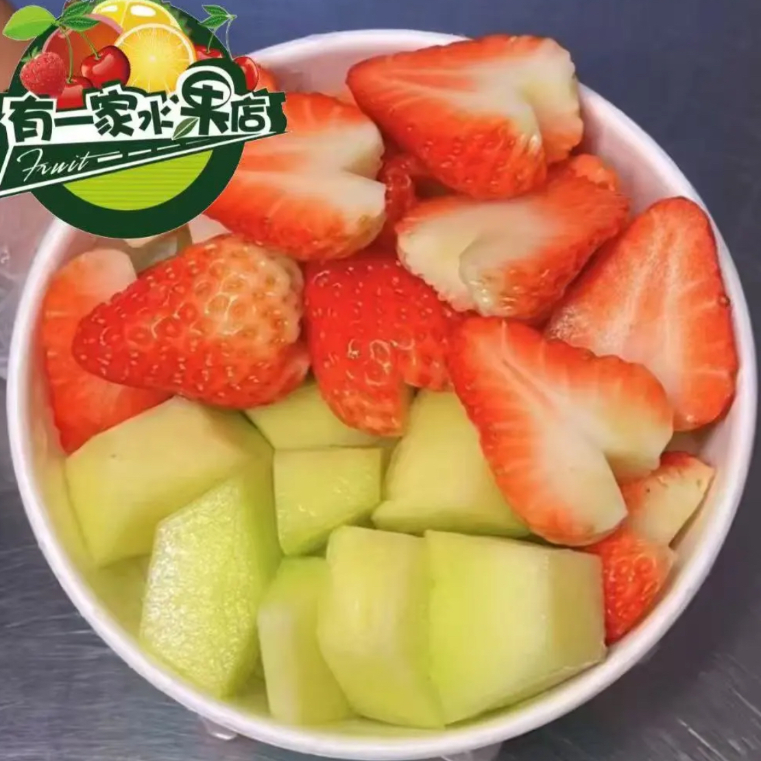 果切【精美双拼】草莓+玉菇甜瓜约500g