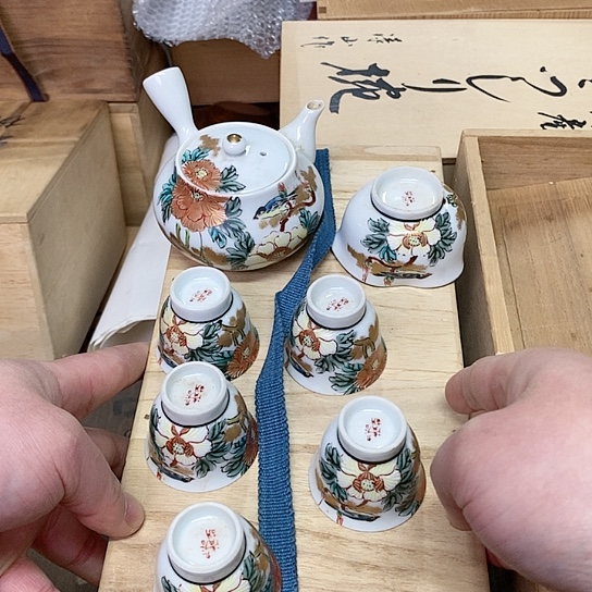 紫砂哈哈哈哈哈哈哈哈哈