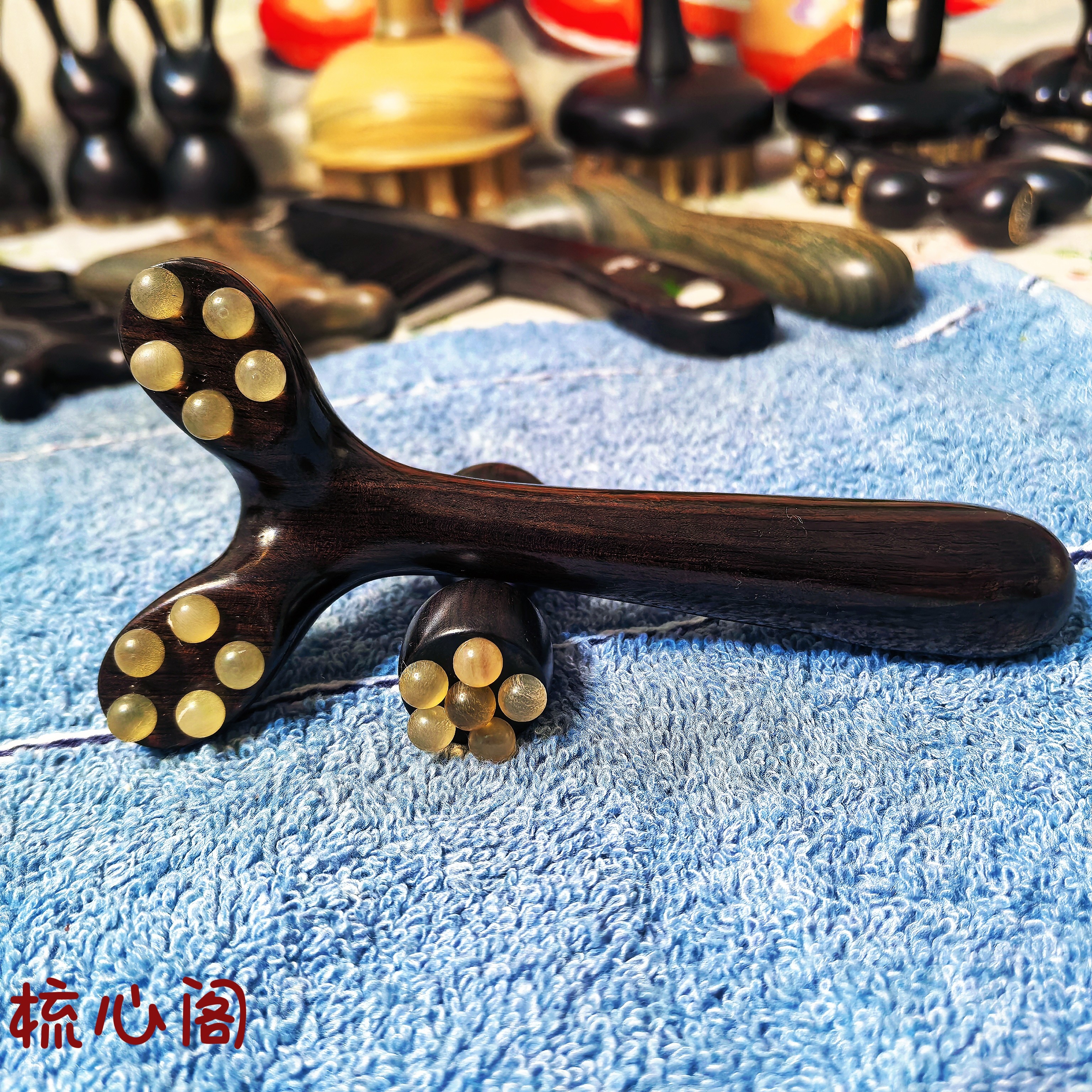 梳心阁源头工厂10珠紫光檀羊角面部头部眼部精品手工制作按摩棒