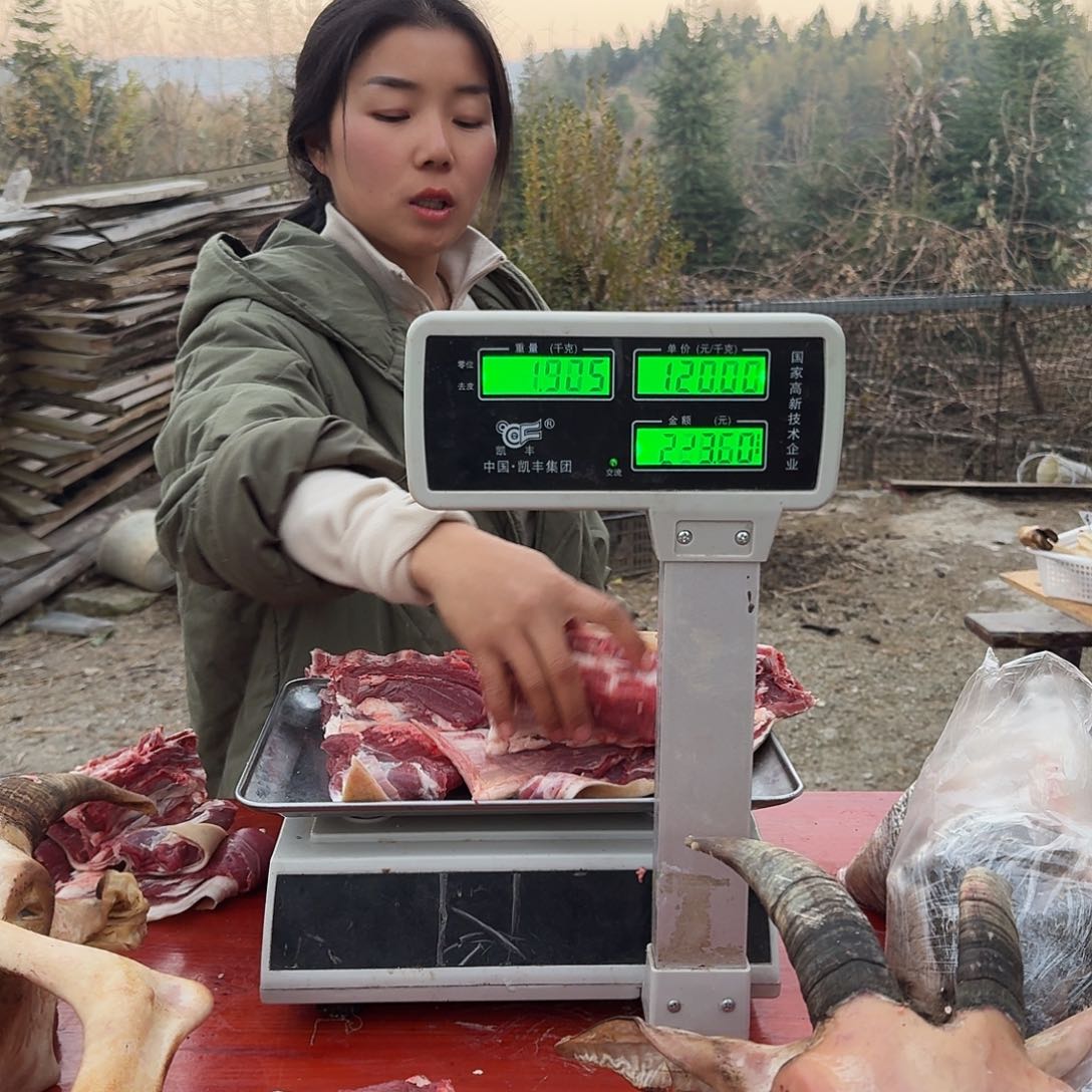 散装中国大陆黑山羊羊腩