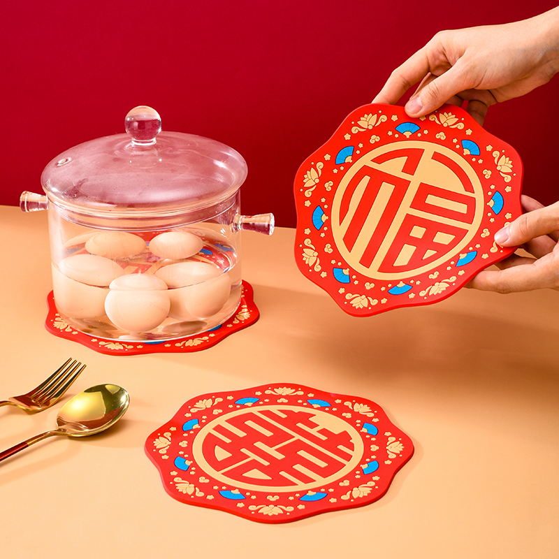 国潮喜庆杯热隔热垫 锅垫家用餐桌势子碗垫防烫隔热盘垫砂锅垫