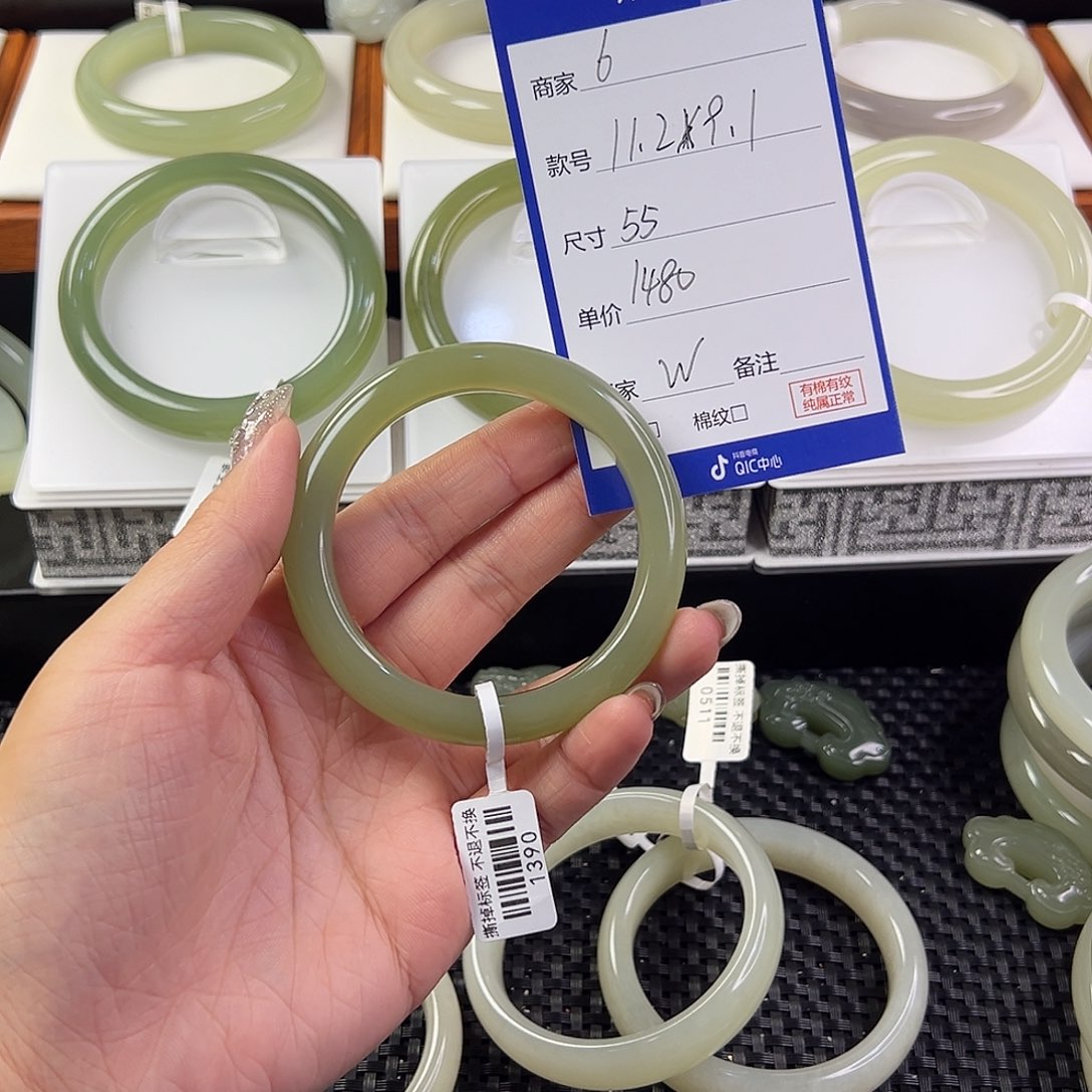 和田玉手镯未镶嵌W*P