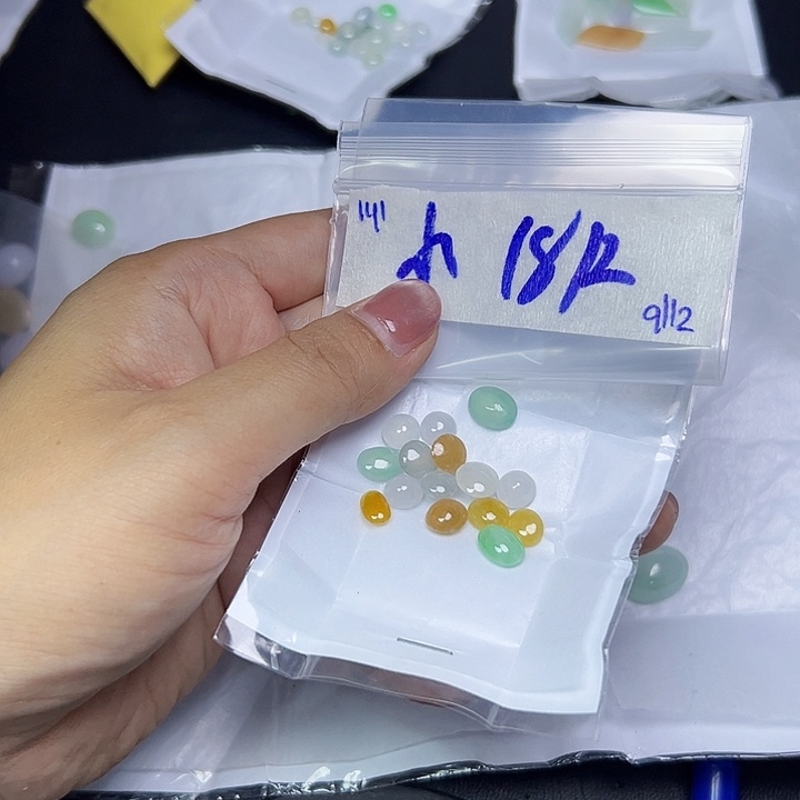 未镶嵌定制翡翠小*不