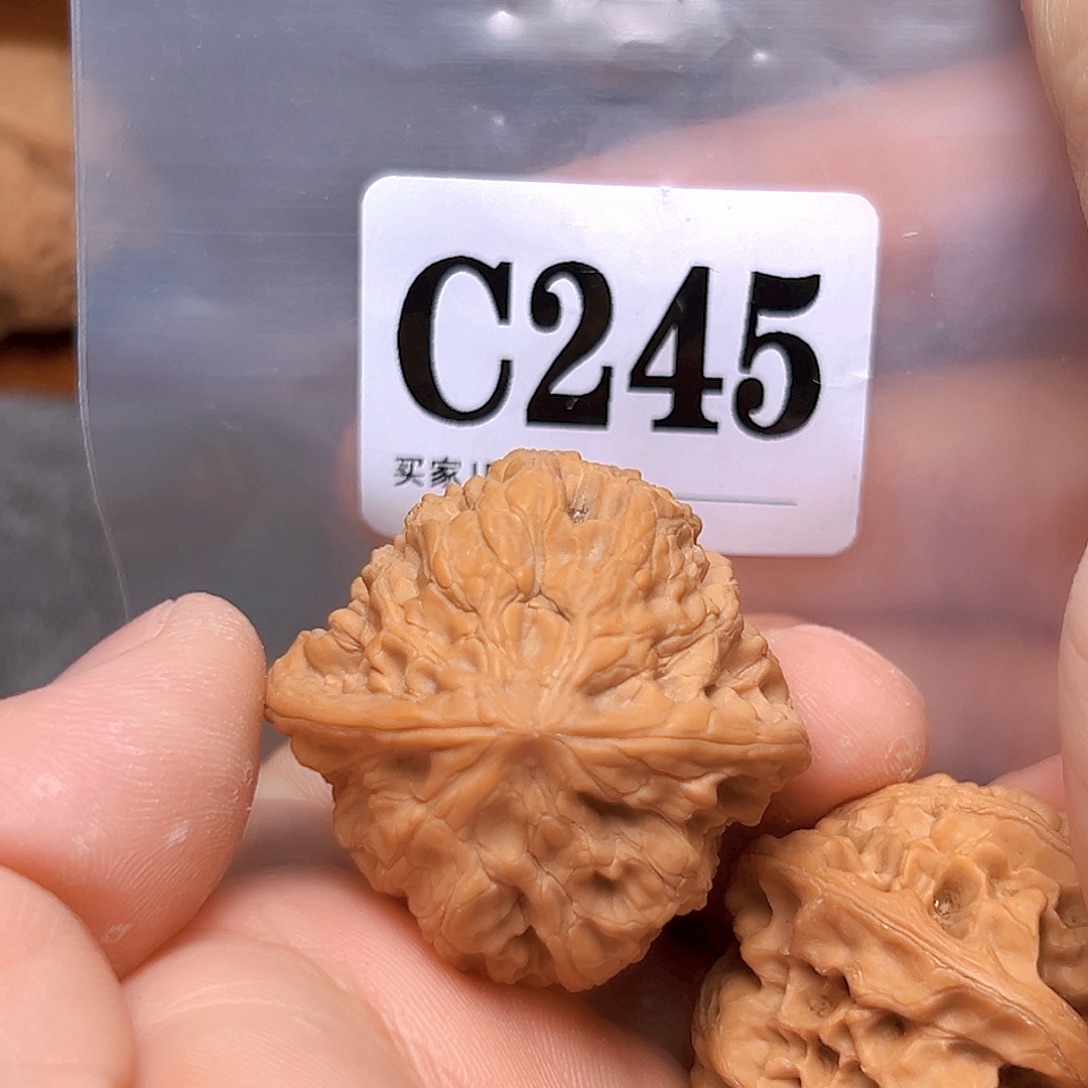 文玩核桃吊坠37野牛